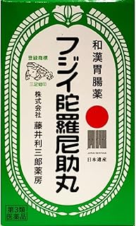 樂天商城 - 【第3類医薬品】フジイ 陀羅尼助丸 (1980粒)×3個セット 4969080000026【取寄商品】