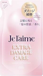 ジュレーム レイヤード ヘアトリートメント エクストラ ダメージケア つめかえ (340ml)×2個セット 4971710618228