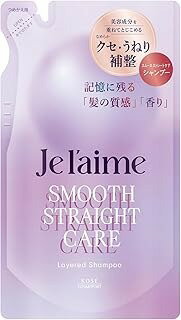 ジュレーム レイヤード シャンプー スムース ストレートケア つめかえ (340ml)×1個 4971710618327