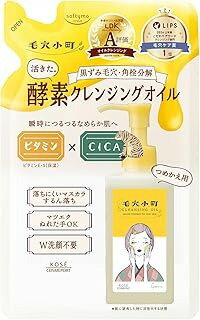 ソフティモ 毛穴小町 酵素クレンジングオイル つめかえ (130mL)×1個 4971710618433