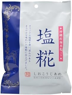 Rakuten - 塩糀飴 (しおこうじあめ) (85g)×1個 4987023930032