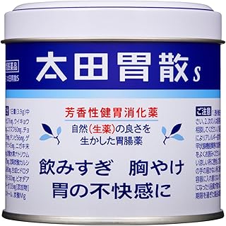 乐天商城 - 【第2類医薬品】太田胃散S (150g)×1個 4987033000626