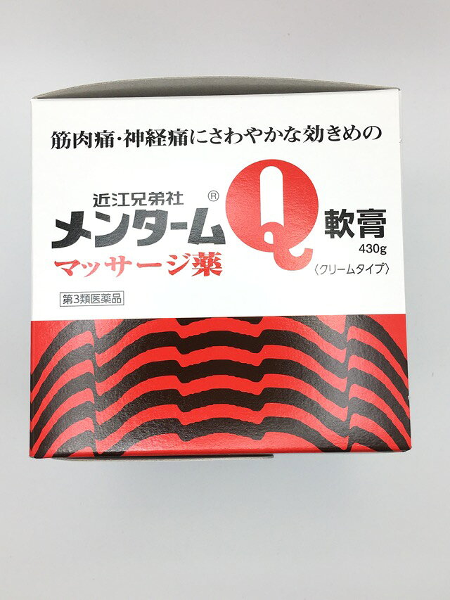 【商品詳細及び使用上の注意】筋肉痛や神経痛などにさわやかな効目のマッサージ薬です。浸透性をもった消炎鎮痛成分サリチル酸が含まれ、皮下の血管に浸透して、痛みをしずめます。また、清涼感があり、局所を刺激し、知覚を鈍麻させて痛みやかゆみをやわらげる成分L-メントールも含まれています。さわやかなにおいのある親水性の白色軟膏ですから、べとついたり衣服をよごすことは少なく、また、使用していることが外部からわかりません。医薬品。■内容量■してはいけないこと (守らないと現在の症状が悪化したり、副作用が起こりやすくなる) 次の部位には使用しないでください (1)目の周囲、粘膜等 (2)湿疹、かぶれ、傷口 ■相談すること 1.次の人は使用前に医師又は薬剤師に相談してください (1)医師の治療を受けている人 (2)本人又は家族がアレルギー体質の人 (3)薬や化粧品等によるアレルギー症状(例えば発疹・発赤、かゆみ、かぶれ等)を起こしたことがある人 (4)湿潤やただれがひどい人 2.次の場合は、直ちに使用を中止し、この文書を持って医師又は薬剤師に相談してください。 (1)使用後、次の症状があらわれた場合 関係部位症状 皮 ふ発疹・発赤、かゆみ等 (2)5-6日間位使用しても症状の改善がみられない場合 効能・効果ロイマチス性疼痛、神経痛、関節炎、打撲筋肉痛、くじき、ねんざ、肩のこり、腰痛、歯痛、胸痛、鎮痒、扁桃腺炎、乳腺炎、頭痛、筋肉痛 用法・用量コリや痛みを感じる部分に、適宜量を塗擦してください。**用法及び用量に関連する注意**(1)定められた用法を守ってください。(2)目に入らないよう注意してください。万一、目に入った場合には、すぐに水又はぬるま湯で洗ってください。なお、症状が重い場合には、眼科医の診療を受けてください。(3)小児に使用させる場合には、保護者の指導監督のもとに使用させてください。(4)本剤は外用にのみ使用してください。(5)お風呂上がりのご使用は一層効果的ですが、やや刺激が強くなりますのでご注意ください。 成分・分量成 分分 量はたらきサリチル酸メチル12%筋肉・関節などの痛みやこりによる痛みをしずめますl-メントール6%痛みやかゆみをやわらげますユーカリ油2%刺激して、疼痛や血液循環に有効にはたらきますテレビン油1.5%添加物として、精製ラノリン、ステアリルアルコール、流動パラフィン、ステアリン酸、トリエタノールアミン、プロピレングリコール、カルメロースナトリウム、香料、シリコン油を含有する。 保管および取扱い上の注意1.高温・直射日光をさけ、なるべく湿気の少ない涼しい所に密栓して保管してください。2.小児の手の届かない所に保管してください。3.誤用をさけ、品質を保持するために、他の容器に入れかえないでください。 お問い合わせ先株式会社近江兄弟社 お客様相談室TEL 0748-32-3135受付時間 午前8：30から午後5：30まで(土、日、祝日を除く)■製造販売元：株式会社近江兄弟社滋賀県近江八幡市魚屋町元29 【商品区分】： 日本製・【第3類医薬品】【使用期限】使用期限まで1年以上あるものをお送りします。広告文責　有限会社VISIONARYCOMPANY　ドレミドラッグ　登録販売者　岩瀬　政彦 電話番号:072-866-6200 【医薬品販売における記載事項】※パッケージデザ イン等は予告なく変更されることがあります。【T】筋肉痛や神経痛などにさわやかな効目のマッサージ薬です。浸透性をもった消炎鎮痛成分サリチル酸が含まれ、皮下の血管に浸透して、痛みをしずめます。また、清涼感があり、局所を刺激し、知覚を鈍麻させて痛みやかゆみをやわらげる成分L-メントールも含まれています。さわやかなにおいのある親水性の白色軟膏ですから、べとついたり衣服をよごすことは少なく、また、使用していることが外部からわかりません。医薬品。