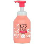 【医薬部外品】ミノン リンスがいらない 薬用 ヘアシャンプー (380mL)×1個 4987107640857