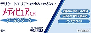 Rakuten - 【第2類医薬品】メディピュアCR (40g)×1個 4987128304769