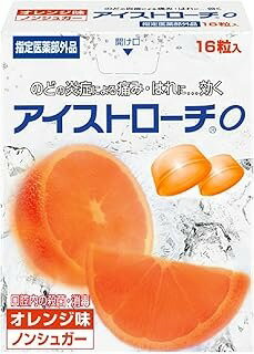 樂天商城 - 【医薬部外品】アイストローチO オレンジ味 (16錠)×3個セット 4987174715212