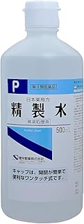 樂天商城 - 【第3類医薬品】健栄 局方 精製水 (500ml)×20個セット(1ケース) 4987286319094【取寄商品】