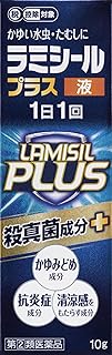 □商品説明 ●有効成分である「テルビナフィン塩酸塩」の優れた殺真菌作用と角質層への浸透力は、1日1回の塗布で薬剤が患部に留まり、かゆみや痛みなどを引き起こす水虫・たむしに持続的に効果を発揮し、症状を治していきます。 ●クロタミトンが患部の不快なかゆみを鎮めます。 ●グリチルレチン酸が患部の炎症を抑えます。 ●l-メントールが爽やかな使用感を与えます。 ●乾きやすく、サラッとした使用感の液剤で、特に乾燥(カサカサ)タイプの患部にお勧めします。 【効能 効果】 みずむし、いんきんたむし、ぜにたむし 【用法 用量】 1日1回、適量を患部に塗布してください。 ＜用法・用量に関する注意＞ 1.定められた用法を厳守してください。 2.患部やその周囲が汚れたまま使用しないでください。 3.本剤のついた手で、目や粘膜にふれないでください。 4.目に入らないように注意してください。万一、目に入った場合には、すぐに水又はぬるま湯で洗い、直ちに眼科医の診療を受けてください。 5.小児に使用させる場合には、保護者の指導監督のもとに使用させてください。 6.外用にのみ使用してください。 【成分】 (100g中) [成分：分量：はたらき] テルビナフィン塩酸塩：1g：みずむし・たむしの原因である白癬菌にすぐれた殺真菌作用を示します。 クロタミトン：5g：患部のかゆみを鎮めます。 グリチルレチン酸：0.5g：患部の炎症を抑えます。 l-メントール：2g：患部のかゆみを鎮め、爽やかな使用感が残ります。 添加物:N-メチル-2-ピロリドン、エタノール 【使用上の注意】 ＜してはいけないこと＞ (守らないと現在の症状が悪化したり、副作用が起こりやすくなります) 1.次の人は使用しないでください 本剤又は本剤の成分によりアレルギー症状(例えば、発疹・発赤、かゆみ、はれ等)を起こしたことがある人 2.次の部位には使用しないでください (1)目や目の周囲、粘膜(例えば、口腔、鼻腔、膣等)、陰のう、外陰部等 (2)湿疹 (3)湿潤、ただれ、亀裂や外傷のひどい患部 ＜相談すること＞ 1.次の人は使用前に医師、薬剤師又は登録販売者に相談してください (1)医師の治療を受けている人 (2)妊婦又は妊娠している可能性のある人 (3)乳幼児 (4)薬などによりアレルギー症状を起こしたことがある人 (5)患部が顔面又は広範囲の人 (6)患部が化膿している人 (7)「湿疹」か「みずむし、いんきんたむし、ぜにたむし」かがはっきりしない人 (陰のうにかゆみ・ただれ等の症状がある場合は、湿疹等他の原因による場合が多い。) 2.使用後、次の症状があらわれた場合は副作用の可能性があるので、直ちに使用を中止し、添付文書を持って医師、薬剤師又は登録販売者に相談してください [関係部位：症状] 皮ふ：かぶれ、刺激感、熱感、鱗屑(りんせつ)・落屑(らくせつ)(フケ、アカのような皮ふのはがれ)、ただれ、乾燥・つっぱり感、皮ふの亀裂、いたみ、色素沈着、発疹・発赤※、かゆみ※、はれ※、じんましん※ ※：全身に発現することがあります。 3.2週間位使用しても症状が良くならない場合や、本剤の使用により症状が悪化した場合は使用を中止し、添付文書を持って医師、薬剤師又は登録販売者に相談してください 【保管及び取扱い上の注意】 1.直射日光の当たらない涼しい所に密栓して容器を立てた状態で保管してください。 2.小児の手の届かない所に保管してください。 3.他の容器に入れ替えないでください(誤用の原因になったり、品質が変わることがあります。)。 4.使用期限をすぎた製品は使用しないでください。 5.火気に近づけないでください。 6.使用済み容器は火中に投じないでください。 7.本剤は合成樹脂(スチロール等)を軟化したり、塗料をとかしたりすることがあるので、床や家具等につかないようにしてください。 ［その他の添付文書記載内容］ ラミシールプラス液のご使用方法 ●患部やその周囲を清潔にした後、塗布してください。 ●使用前に容器の先端を上に向けて、手の指で押して中の空気を抜いてください。(暑い時期、温度の高い場所に置かれた場合や薬液が少なくなった場合などに、内圧が高まり、薬液が多く出ることがありますので、これを防ぐ為です。) ●患部に使用する時は容器を下向き又は斜めにして、患部に先端を軽く押しあてて塗布してください。(先端を患部からはなすと、薬液が出なくなります。) ●ご使用後はキャップをよくしめ、容器を立てた状態で保管してください。 【内容量】 10g 【発売元、製造元、輸入元又は販売元】 全薬お客様相談室 電話：03(4476)8030 受付時間：9：00〜17：00(土・日・祝日を除く) 製造販売元 全薬工業株式会社 東京都文京区大塚5-6-15 【ブランド】 ラミシール □JANコード 4987305266118 □商品区分・原産国または生産国 【第(2)類医薬品】・日本 広告文責　有限会社VISIONARYCOMPANY　 ドレミドラッグ　登録販売者　岩瀬　政彦 電話番号:072-866-6200 【医薬品販売における記載事項】 ※パッケージデザイン等は予告なく変更されることがあります。【C】