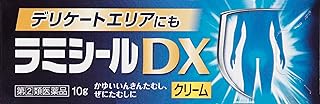 Rakuten - 【第(2)類医薬品】ラミシールDXクリーム (10g)×5個セット 4987305266217【取寄商品】