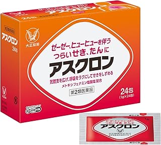 乐天商城 - 【第2類医薬品】アスクロン (24包)×1個 4987306002319