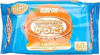 オレンジケア 大判やわらかシート からだふき (60枚入)×3個セット 4987379005743