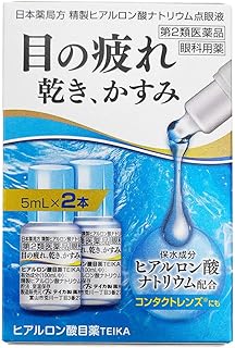 乐天商城 - 【第2類医薬品】☆ヒアルロン酸目薬TEIKA JVF (5ml×2本)×5個セット 4987399035713【取寄商品】