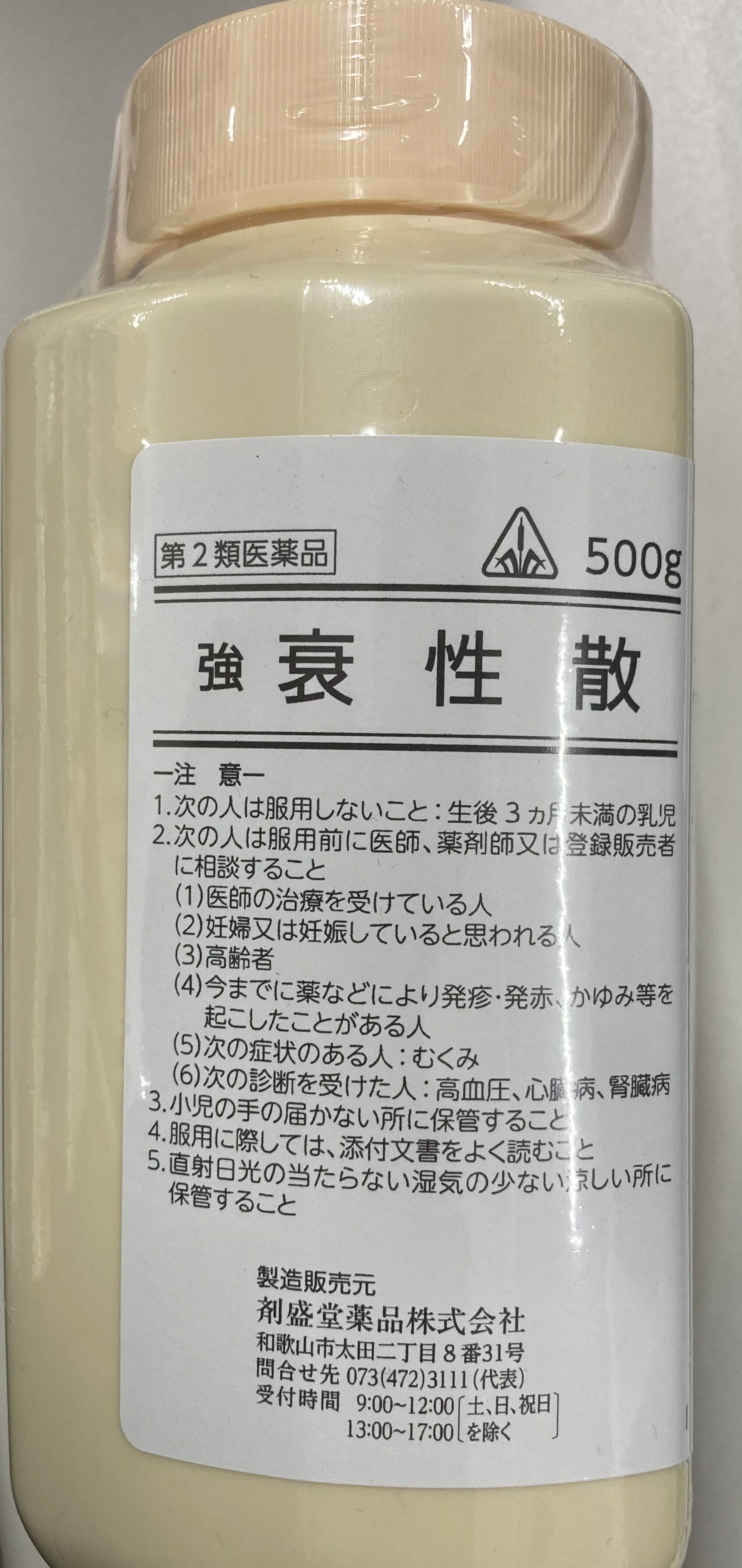 �������U 500g