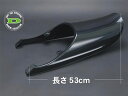 【ドレミコレクション】 ゼファー1100 ゼファー zephyr テールカウル ABS バイクパーツ 外装 パーツ 外装パーツ バイク オートバイ バイク部品 ...