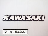 󥯥֥KAWASAKI