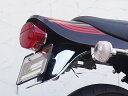 【ドレミコレクション】 カワサキ z900rs 用 z1 タイプ メッキ リアフェンダー 赤ランプ セット kawasaki テールカウル テールランプ ウイン...