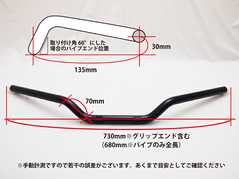 �ϥ�ɥ�ʥ����ѡ��Х�����