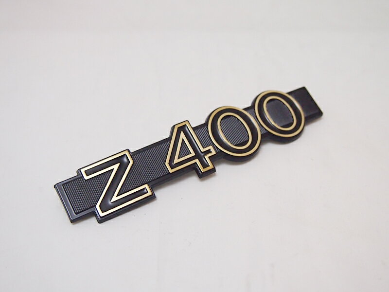 汎用　Z400サイドカバーエンブレム