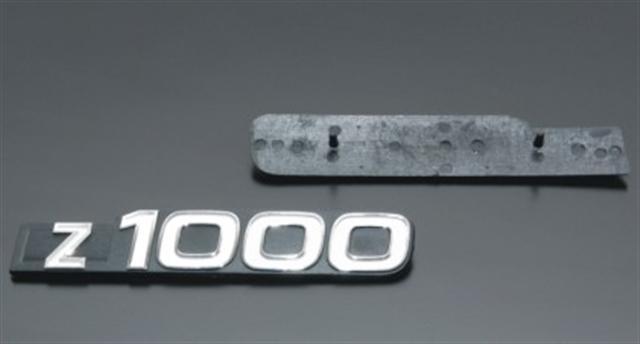 サイドカバーエンブレム Z1000