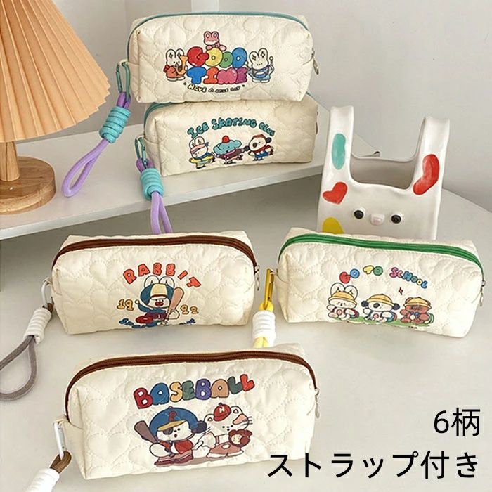 昭和レトロ　バンソウ　筆箱　サークルロック　2個セット 昭和レトロ バンソウ 筆箱 サークルロック 2個セット 【楽天市場