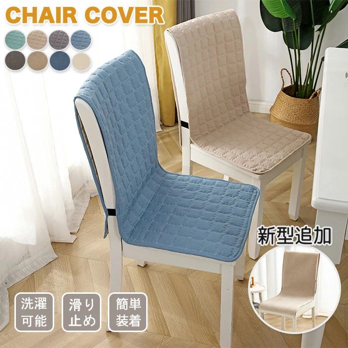 ���������С� �ؤ⤿�� �������С� �������С� �ؤ⤿�쥫�С� �ػҥ��С� �����˥󥰥��������С� �°ػҥ�