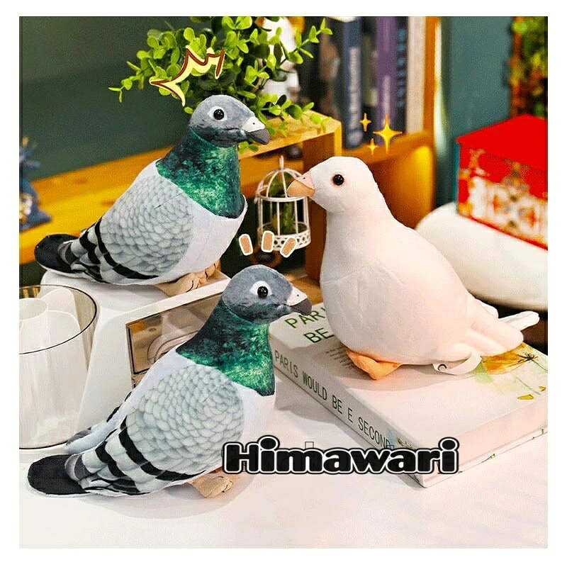 楽天市場】鳩 リアルの通販