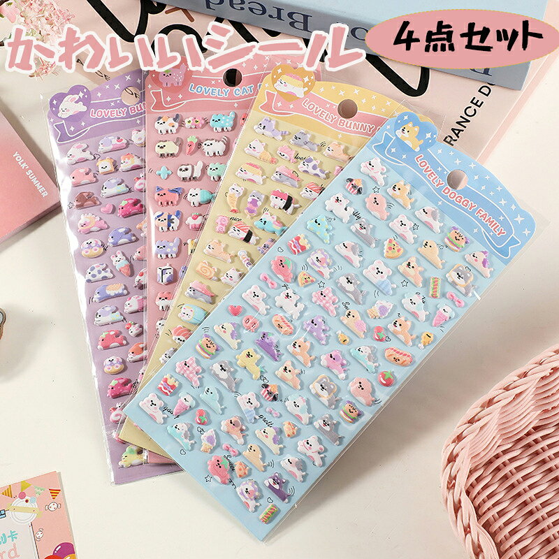商品画像2
