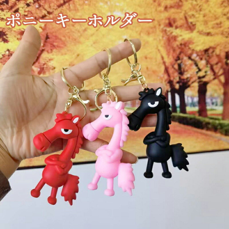 ���ݥˡ� �����ۥ���� �ϥ������ �̤�����ߥ����ۥ�����֤�����������ױﵯʪ �ߥ˥ݥˡ� ���㡼�� ��ǯ�ץ����ե� ��ǯ��å��������ƥ� ���ե� 3�����å�