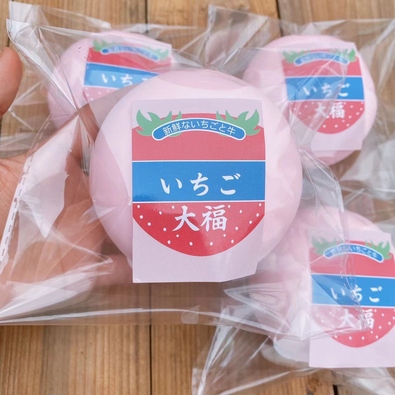 【マラソン限定 1点10%OFF・2点20%OFF】スクイーズ 大サイズ 低反発 おもちゃ かわいい 握る ストレス解消 もちもち おしゃれ オシャレ Y2K 握って遊ぶ パ そっくり いちご大福 スクイーズ 超しっとり ソフトなスローリバウンド超やわらか DIY向け doremifa-10003029 ひまわり サンプル画像3
