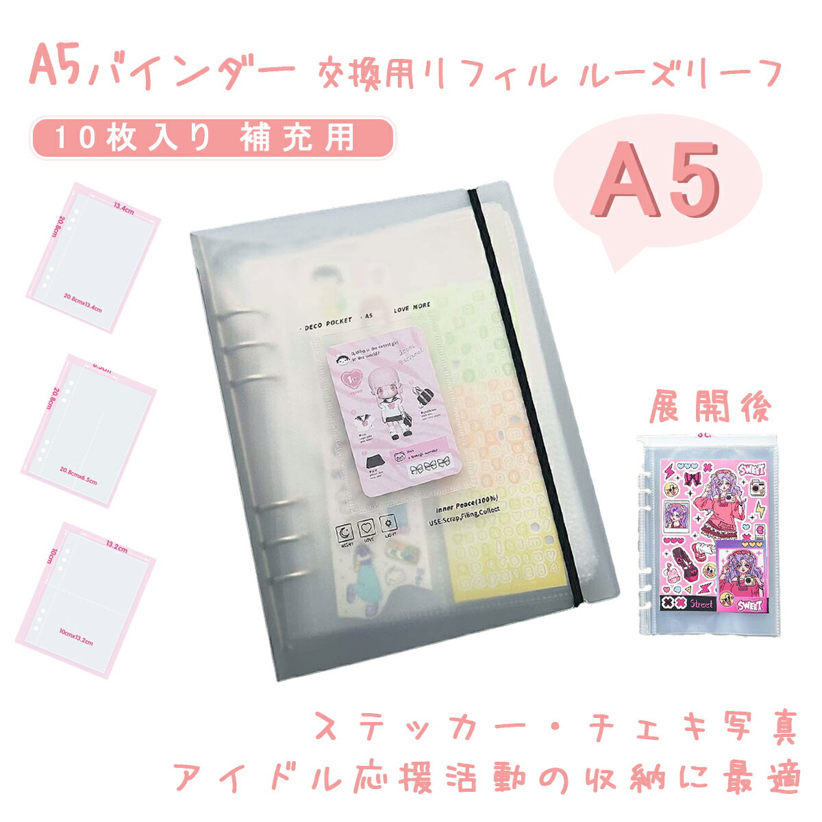 [A5���ǥХ�������ܥ�ե���10��] ������Ģ �������Ģ ��Ģ�� ����Ģ �İ��� ������Х������ �Ϥ����� ��Ǽ ���� �������� ���λ� ʸ˼�� ���ե�