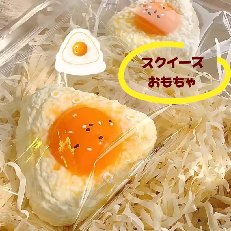 Rakuten - 【SNSで話題】ぷにぷにスクイーズおもちゃ 癒しグッズ ストレス解消 かわいいキャラクター 触感 ふわふわ もちもち デスク用 癒しアイテム プレゼント 子供 大人用 SNS人気 ご褒美 ギフト ふわふわ感触 人気キャラクター ぬいぐるみ 感触抜群 自宅やオフィスでリラックス