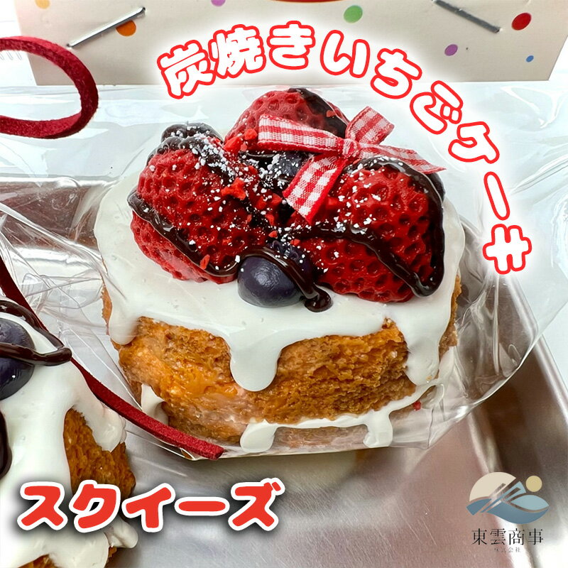 【期間限定 1000円OFF】メロジョイ スクイーズ 大福 癒しグッズ ストレス解消 かわいいキャラクター 触感 ふわふわ もちもち デスク用 癒しアイテム プレゼント 子供 大人用 SNS人気 ご褒美 ギフト ふわふわ感触 人気キャラクター 感触抜群 自宅やオフィスでリラックス