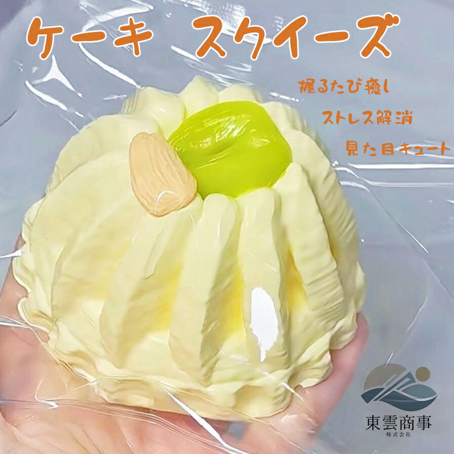 楽天市場】スクイーズ スヌーピーの通販