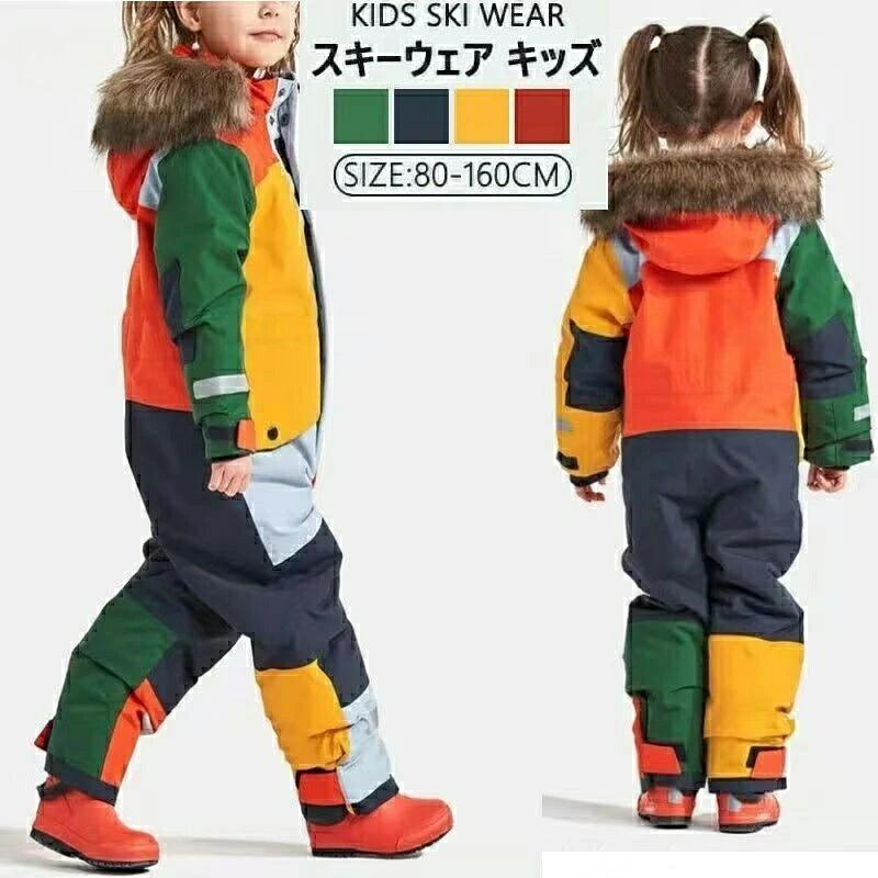 サイズを確認する為に、よろしければ、(ご注文後、ご身長や体重やウエストやバスト及び利用日を教えてお客様に最適なサイズをご紹介します。商品詳細:セット内容:つなぎ ワンピース スノーウェアカラー:写真通りお客様ご使用のPC環境により商品画像のカラーが多少異なる場合があります。付属品:なし素材:ポリエステル季節:冬機能一覧驚異の耐水・撥水力!高い耐水性能で雨雪などの水の侵入を防ぐ。北国の冬でも耐えられる、暖かさと機能性を追求したスノーコンビ新作スキーウェアシリーズモデル☆ゲレンデに合うカラフルデザインの選べる豊富な色展開となります〜スキー、スノーボード、雪遊びなどのウインタースポーツにぴったり☆表地は水が浸透しにくいため、身体が冷えにくい☆超撥水加工:流れ落ちるような水の弾き抜群の超撥水☆表面撥水素材を使用し、雨や雪の日でも安心!☆保温性の高い裏地☆【キーワード】仕入時期により多少デザインなど異なる場合があります。ご了承ください。平置きサイズです。また、商品によって多少の誤差がある場合がございます。予めご了承下さいませ。検品済ではありますが、若干繊維のほつれや糸のはみ出し、縫製の甘い部分などがある場合がございます。あらかじめご了承下さい。初期不良品以外、イメージ、サイズや色の感じ違いの理由など、キャンセルや返品はお受けることができません。ご了承下さいませ。5色 男女兼用 スキーウェア キッズ スポーツ アウトドア 新作 イエロー グリーン 青色 レッド E 80 90 100 110 120 130 140 150 160