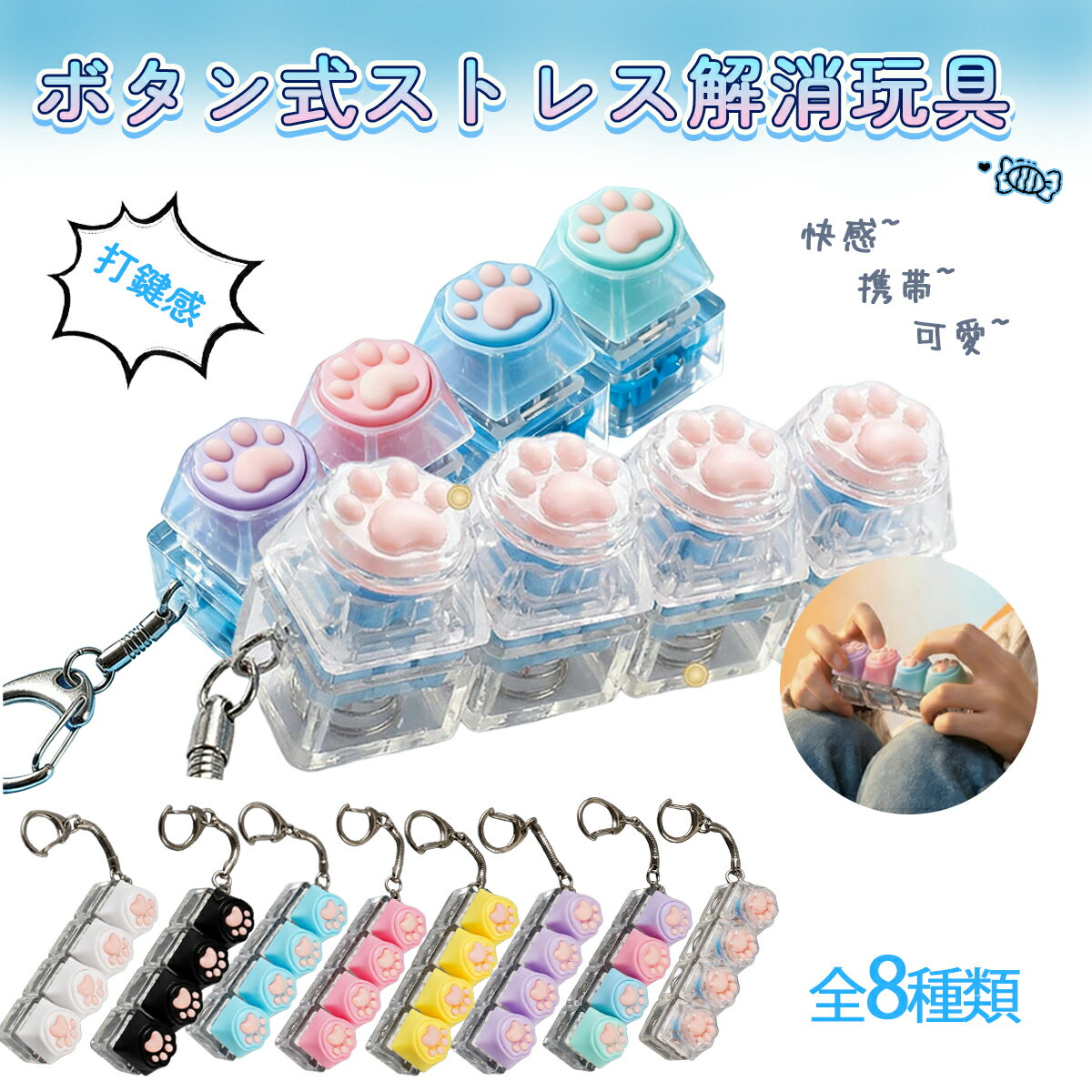 ★2枚で30％OFF★【新発売】SNSで話題 スクイーズ ふわとろスクイーズ どうぶつ キーホルダー動物 アニマル ふわふわ きつね うさぎ ねずみ クリーム 袋 パウチ 袋のまま 柔らかい もちとろ 水感 粘着 ねっとり 触り心地 ストレス解消 韓国 癒しアイテム プレゼント