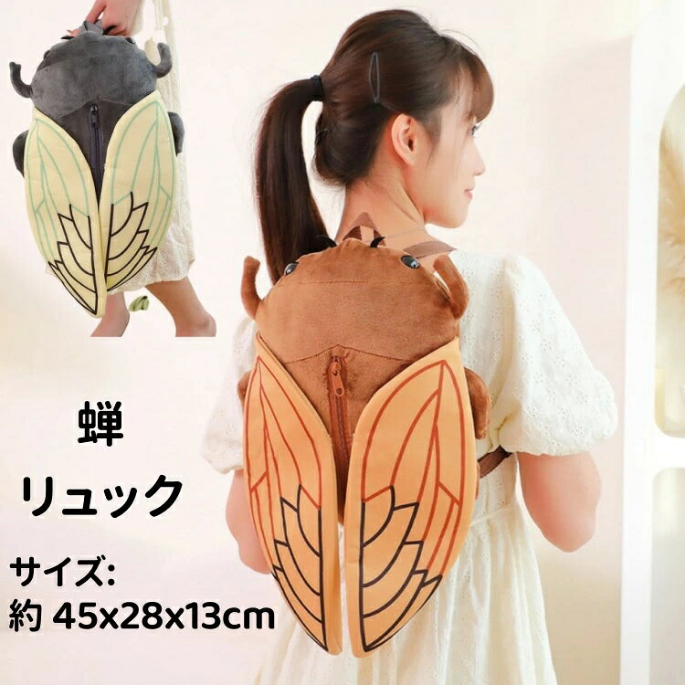 bag-4-819.jpg