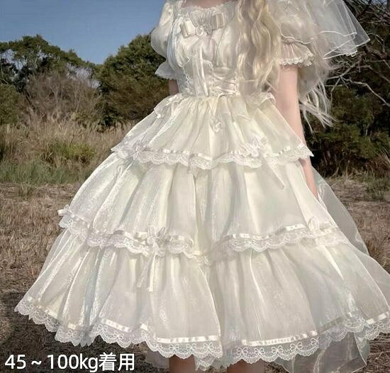 【楽天スーパーSALE★全店最大1000円クーポン＆P5倍】 ロリータワンピース 4点セット 大きいサイズあり ロリータ服 半袖 プリンセスドレス 女性 背中大リボ コスプレ衣装 可愛い