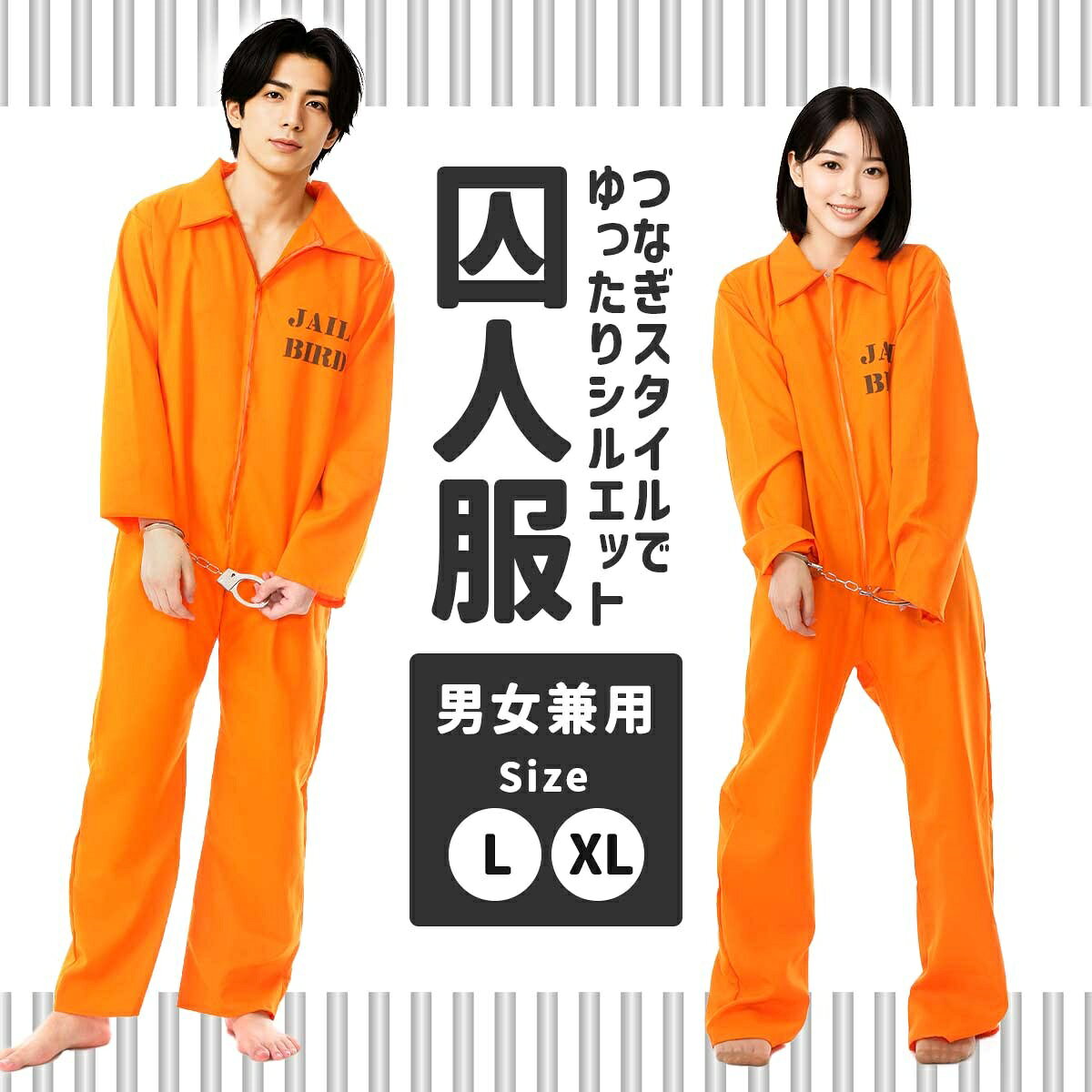 cos62708178.jpg