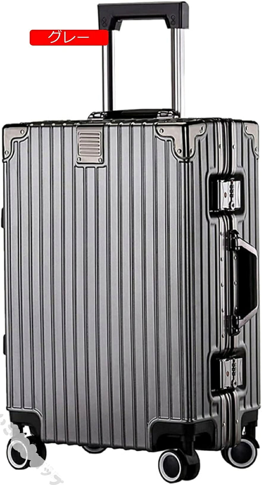 【P5倍＆最大1000円クーポン★スーパーSALE限定】機内持ち込み 35L 超軽量 TSAロック アルミフレーム 静音ダブルキャスター 360度回転 耐衝撃 旅行 出張 イエロー キャリーケース スーツケース キャリーバッグ 小型 収納力 便利 ビジネス doremifa-10006203 ひまわり サンプル画像2