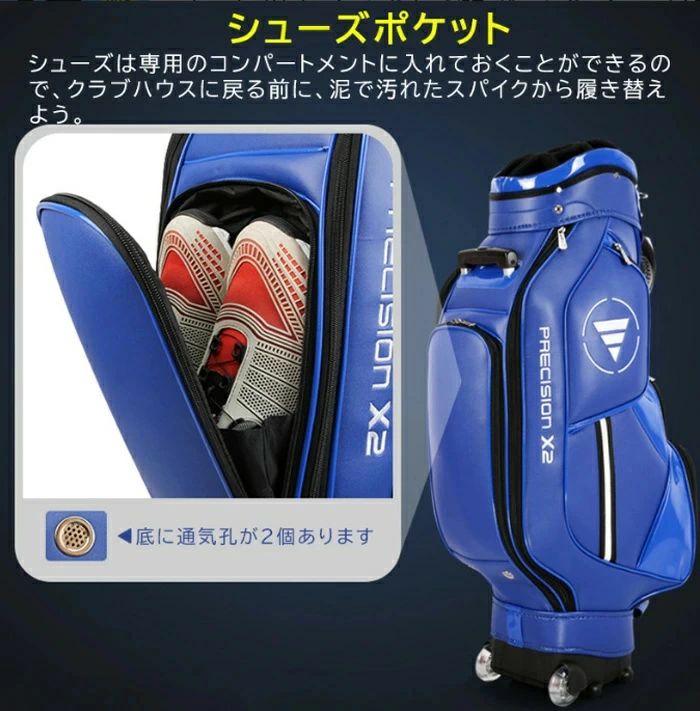 キャスター付き キャディバッグ メンズ 軽量 ゴルフバッグ レディース 大容量 8分...
