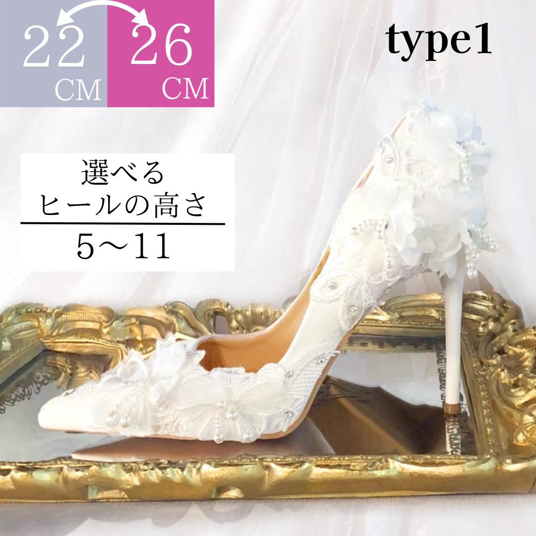 楽天White Angel ホワイトエンジェルハイヒール エナメル 結婚式 パンプス レディース ピンヒール 靴 シューズ ヒール 黒 大きいサイズ パーティー フォーマル サンダル 厚底 美脚 サイズ パーティ 女性 痛くない 二次会 ォーマル コスプレ ポインテッドトゥ エレガント キャバ プリーザーベージュ ロングブーツ