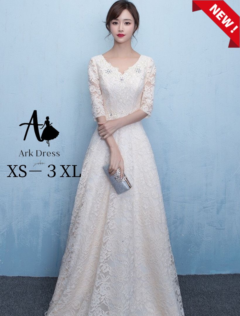 自社製 ドレス セミオーダー可 パーティードレス ロングドレス イブニングドレス 結婚式 お呼ばれ ドレス Aラインドレス 即日発送 即納 ロング丈 ドレス 大きいサイズ 演奏会 結婚式 カクテルドレス カラードレス ステージドレス 成人式dress