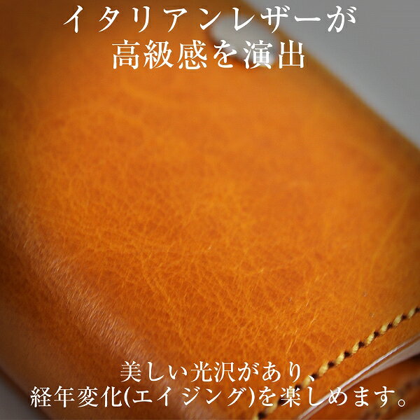 ミニ財布 本革 イタリアンレザー スマートキーケース コンパクト 三つ折り 小さい スリム 財布 小さい財布 メンズ レディース 極小財布 小銭入れ 牛革 ブラルド ウォレット【ゆうパケット】【送料無料】