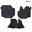 ハイエース 200系 標準ボディ 3D フロアマット 1型 2型 3型 4型 5型 6型 DX スーパーGL カーマット フロント ラバー 防水 汚れ防止 保護 オリジナル トヨタ 社外 アクセサリー 内装【宅配】