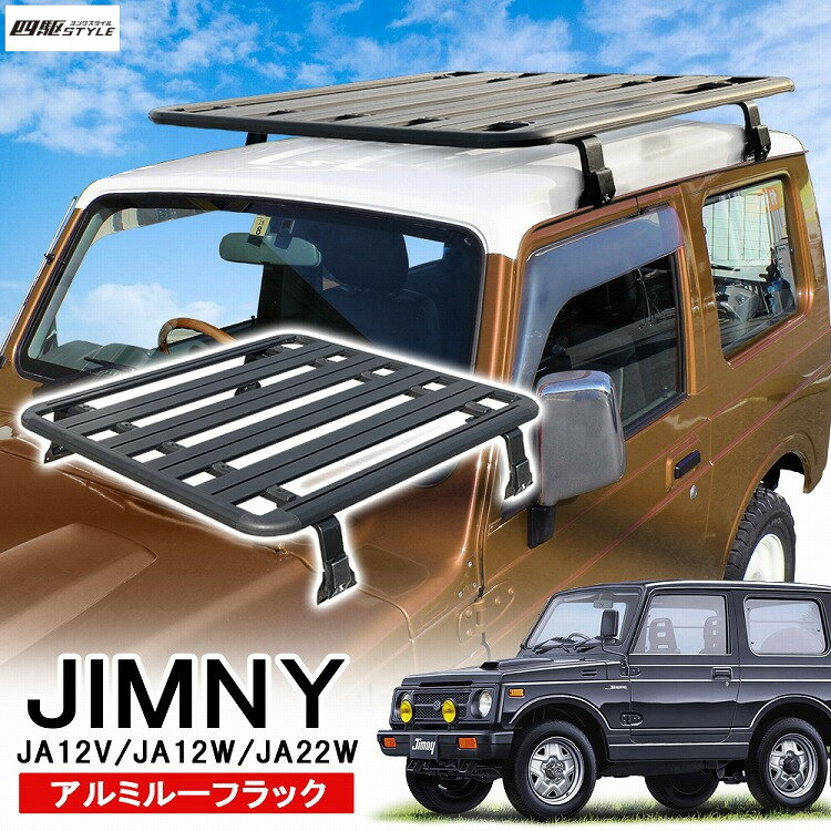 rcrkhan-a-jimny-ja11.jpg rcrkhan-a-jimny-ja11.jpg