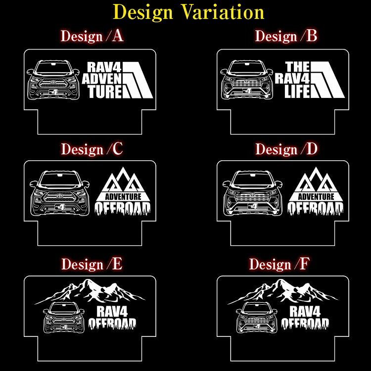 RAV4 50系 パーツ トヨタ ダミーセキュリティ Mサイズ LED アクリルロゴプレート RBG セキュリティ 防犯対策 ステッカー 表示サイン 注意掲示板 標識 おしゃれ カスタム パーツ トヨタ ドレスアップ【印刷ネコポス】