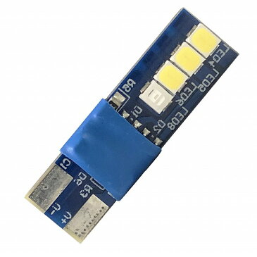 日産 ブルーバードシルフィー G11 LED T10 ルームランプ ラゲッジ ランプ 自動 ledライト 車 ルームライト オープニングアクション リアゲート トランクルーム トランク パーツ アクセサリー カスタム ドレスアップ 内装 オープニング 12v ブルー【ネコポス】