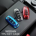 新型 サクラ B6AW スマートキーケース キーカバー TPU製 スマートキーカバー 日産 キズ防止 汚れ防止 保護 内装 アクセサリー 内装【ゆうパケット】(2)