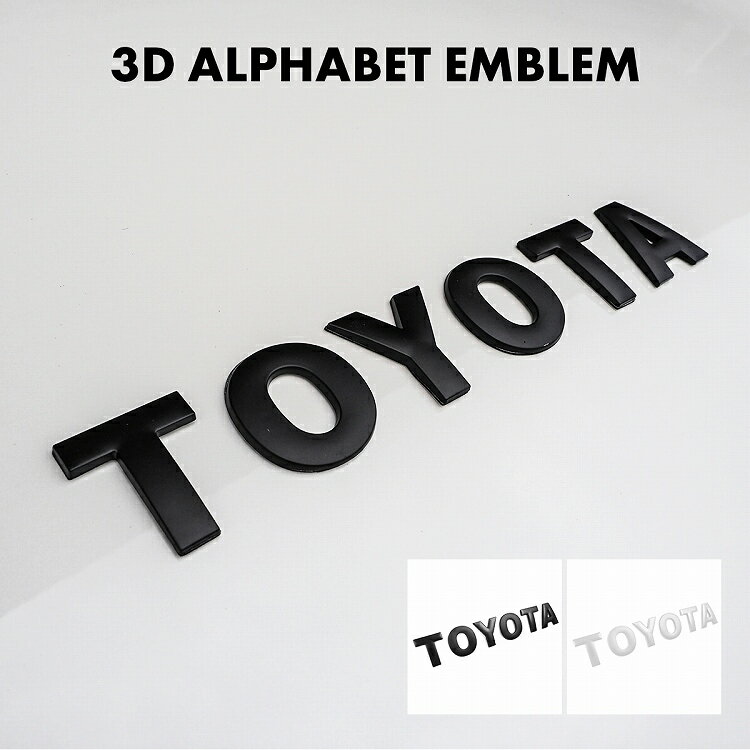 楽天市場】トヨタ エンブレム（アクセサリー｜車用品）：車用品