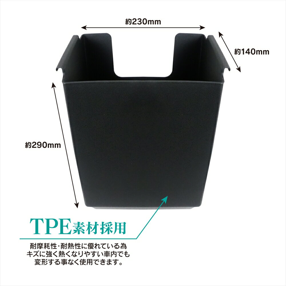 ����ե����� 40�� ������ե����� 40�� ���󥿡����󥽡�����ܥå��� �ȥ쥤 �ȥ졼 ��Ǽ �ݥ��å� ���С� �ѡ��� �������� ����